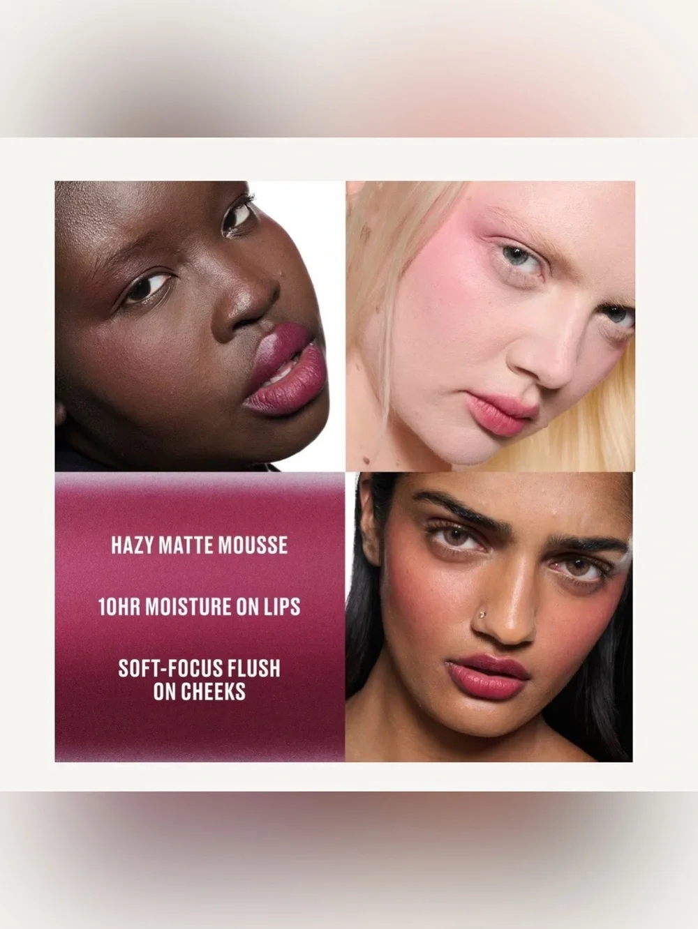 MAC PowderKiss 983 Burning Love - Lip + Cheek Mousse. New In Box
